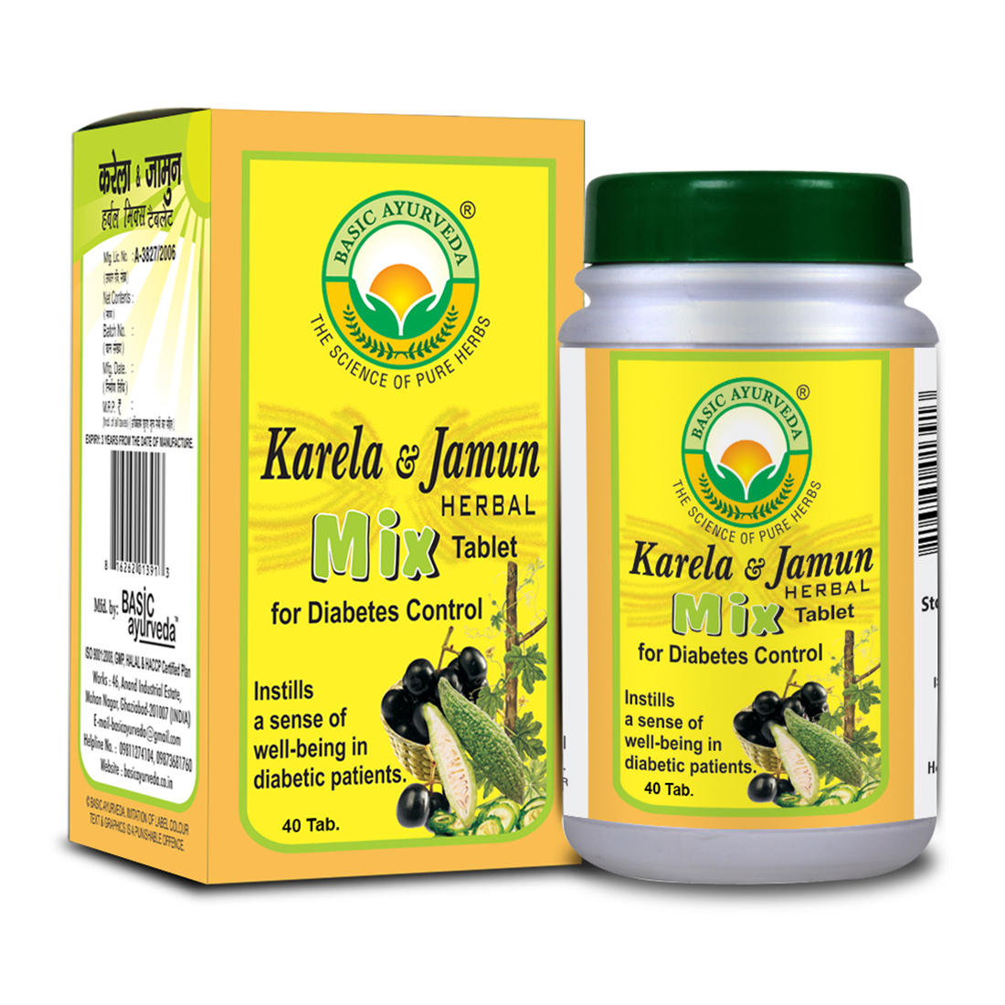 Karela Jamun Mix Tablet